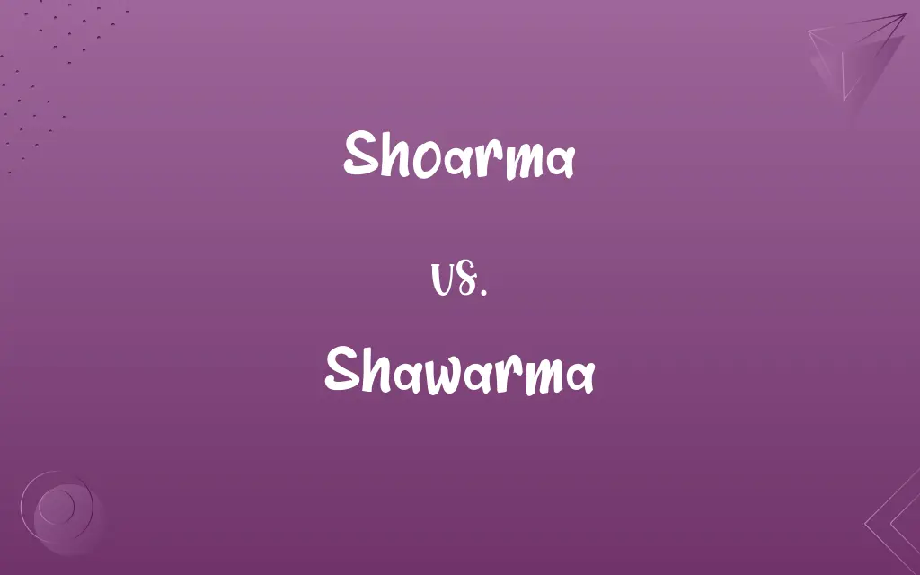 Shoarma vs. Shawarma
